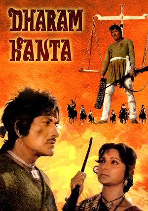 Dharam Kanta's poster