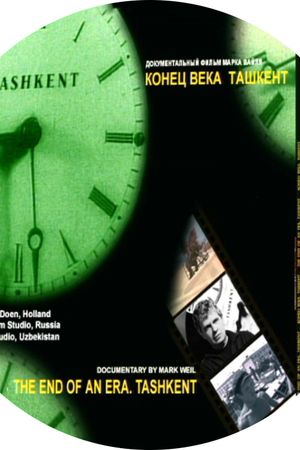 Tashkent: The End of an Era's poster
