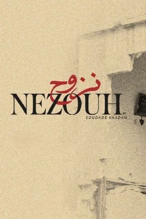 Nezouh's poster