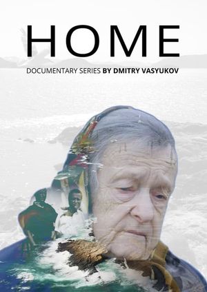 Home's poster