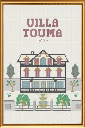 Villa Touma's poster