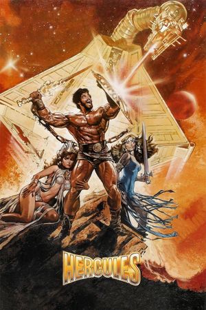 Hercules's poster