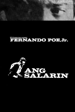 Ang salarin's poster