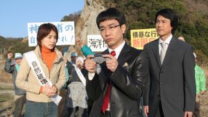 弁護士 灰島秀樹's poster