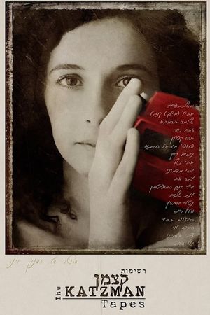 The Katzman Tapes's poster