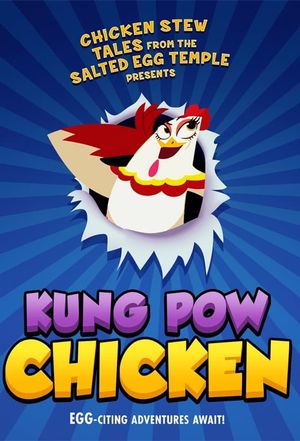 Kung Pow Chicken's poster