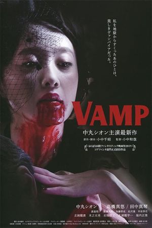Vamp's poster