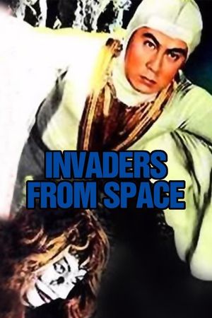 Invaders from Space's poster