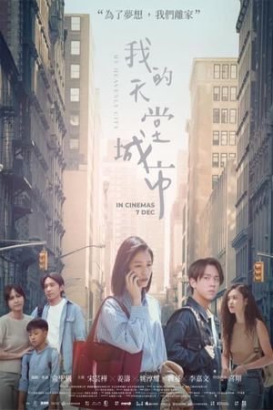 My Heavenly City's poster