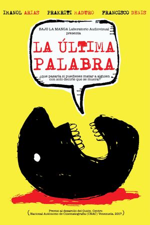 La última palabra's poster