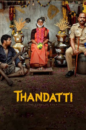 Thandatti's poster