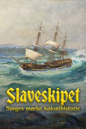 Slaveskipet's poster image