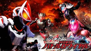 Kamen Rider Geats × Revice: Movie Battle Royale's poster