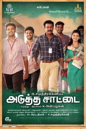 Adutha Saattai's poster