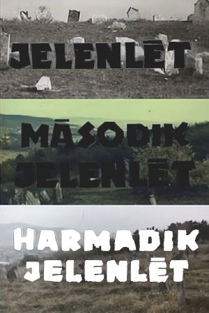 The Presence III's poster