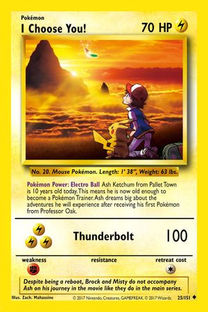 Pokémon the Movie: I Choose You!'s poster