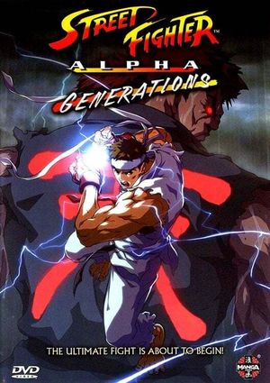 Street Fighter Alpha: Generations's poster