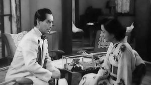The Lady of Musashino's poster