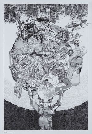 Akira's poster