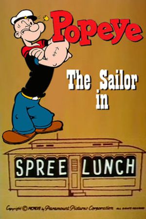 Spree Lunch's poster