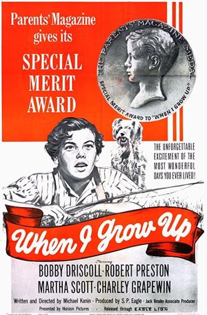 When I Grow Up's poster