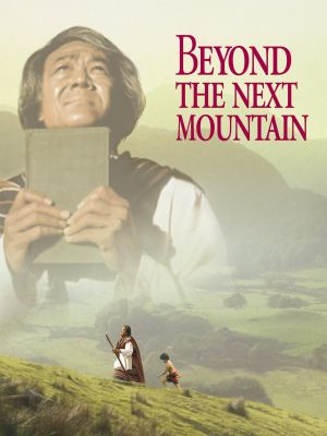 Beyond the Next Mountain's poster