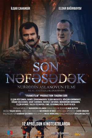 Son nəfəsədək's poster