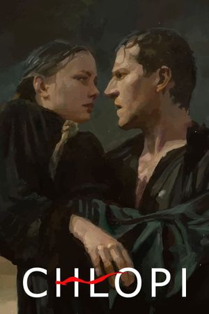 The Peasants's poster