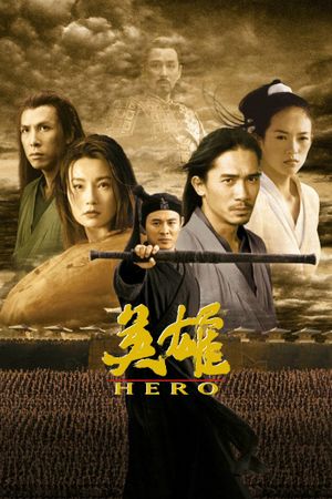Hero's poster