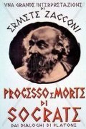 Trial and Death of Socrates's poster