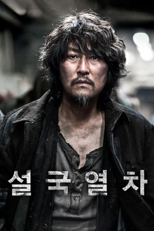 Snowpiercer's poster