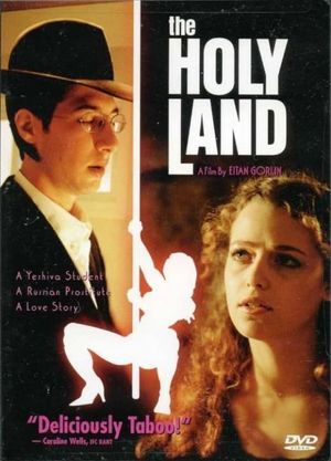The Holy Land's poster