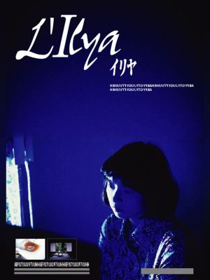 L'Ilya's poster