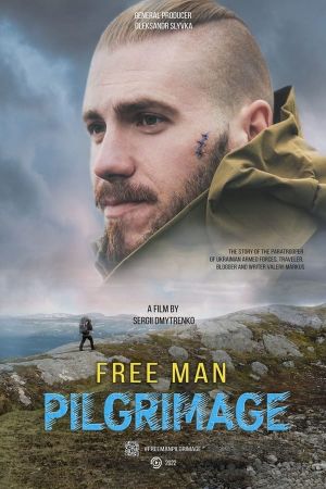 Free Man. Pilgrimage's poster image