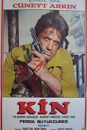 Kin's poster