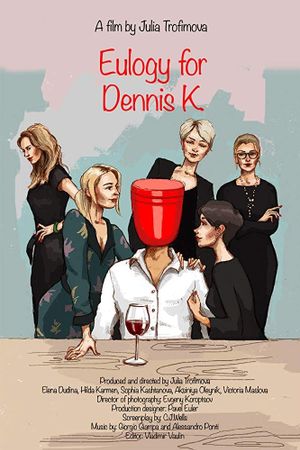 Eulogy for Denis K.'s poster