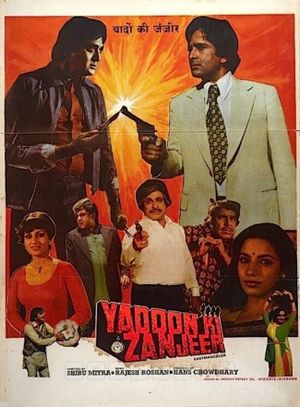 Yaadon Ki Zanjeer's poster