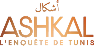 Ashkal: The Tunisian Investigation's poster