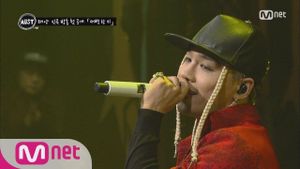 Taeyang: Live on Mnet Must's poster