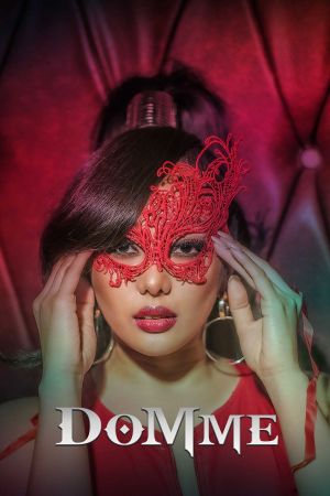 Domme's poster