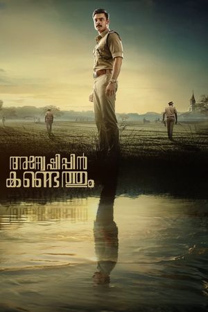 Anweshippin Kandethum's poster