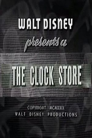 The Clock Store's poster