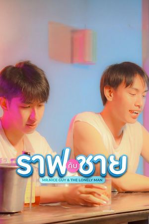 Mr. Nice Guy & The Lonely Man's poster