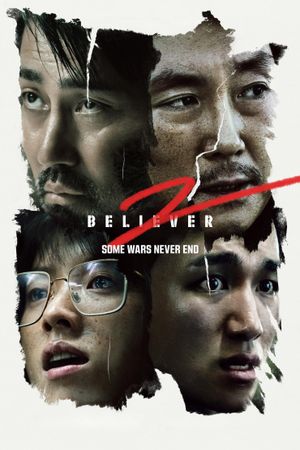 Believer 2's poster