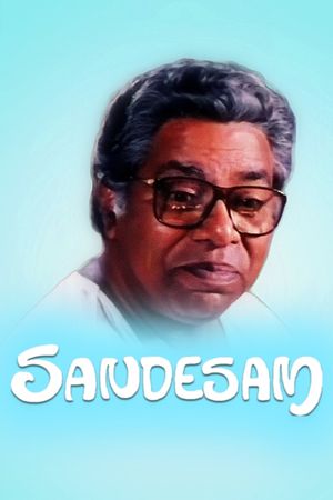Sandesham's poster