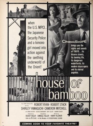 House of Bamboo's poster