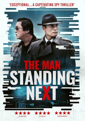 The Man Standing Next's poster