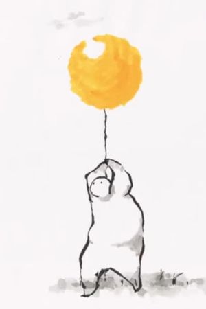 Balloon's poster