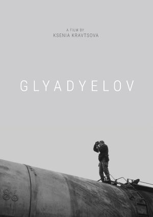 Glyadyelov's poster