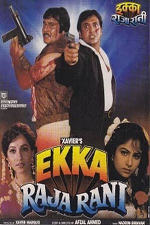 Ekka Raja Rani's poster